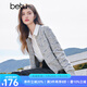 百圖betu女裝秋季新款毛針織衫小香風開衫軟糯針織衫女2408T22 灰色 M