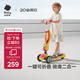 babycare兒童滑板車3-10歲滑行車寶寶溜溜車小孩可坐可滑洛克黃 