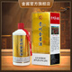 金醬53度500ml貴州金醬酒醬香型白酒酒廠直營(yíng)汪家燒坊高度 53度 500mL 6瓶 整箱帶3個(gè)手提袋