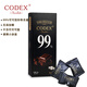 CODEX純可可脂99%黑巧克力108g超苦無添加蔗糖運(yùn)動(dòng)健身零食獨(dú)立包裝