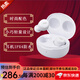 JVC杰世偉無(wú)線(xiàn)藍牙耳機HA-A5T 時(shí)尚配色 輕量小巧設計 HA-A5T-W白色