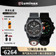 雷美諾時（luminox）瑞士手表碳纖維貝爺聯(lián)名同款瑞表氚氣發(fā)光戶外手表男【七夕禮物】 XB.3741