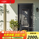 挺固 甲級防盜門(mén)通風(fēng)門(mén)入戶(hù)門(mén)進(jìn)戶(hù)門(mén)仿銅通風(fēng)門(mén)子母門(mén)庭院大門(mén) A8機械鎖 2050*960【開(kāi)向咨詢(xún)】