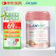 麥德氏IN-KAT貓咪A2初乳配方羊奶粉200g寵物羊奶粉成貓幼貓專(zhuān)用羊奶粉
