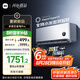 小米（MI）米家1.5匹 巨省電pro 超一級(jí)能效 變頻冷暖  空調(diào)掛機(jī) 35GW-NA20/V1A1 國家補(bǔ)貼20% 2025新款 