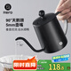 Hero C03pro手沖壺掛耳咖啡壺304不銹鋼長(zhǎng)嘴壺細(xì)口壺家用350ml 帶蓋