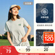 安踏（ANTA）冰絲T丨抗菌短袖T恤女夏季新款涼感透氣針織衫上衣T162528136 水嵐綠-2 XL (女175)