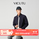 威可多（VICUTU）【破風(fēng)者三代I級】男士潮流夾克城市輕戶(hù)外百搭外套男 深海藍 2XL