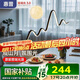 惠普餐廳燈led普瑞護(hù)眼吧臺餐桌吊燈北歐奶油風(fēng)中山燈具包安裝
