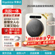 榮事達(dá)Royalstar【正品保障】迷你小滾筒1公斤全自動(dòng)DD直驅(qū)變頻洗衣機(jī)高溫煮洗烘干一體除菌寶寶嬰兒內(nèi)衣褲襪洗 1公斤 洗脫一體 DD直驅(qū)-除螨除菌洗