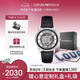 安普里奧·阿瑪尼（Emporio Armani）手表男士 潮流黑武士皮帶鏤空機(jī)械腕表七夕情人節(jié)禮物AR1981