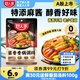 好人家 醬香香鍋調(diào)料  干鍋一料多用調(diào)味品110g