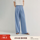 茵曼（INMAN）自然涼皺感闊腿褲2025夏季女裝新款休閑高腰慵懶寬松涼涼褲 灰藍(lán)色 M