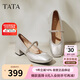 他她TATA甜心瑪麗珍2025女鞋羊皮粗跟單鞋銀色小皮鞋7AC13AQ5銀色 37