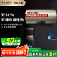史密斯（A.O.SMITH）【國(guó)家補(bǔ)貼20%】80升電熱水器雙3kW速熱 智能手機(jī)控制 家用洗澡儲(chǔ)水式 E80VDP