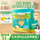 爺爺?shù)霓r(nóng)場DHA高蛋白果蔬鱈魚松50g 兒童肉松零食拌飯料 嬰兒寶寶輔食食譜