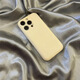 栗好嘉適用于蘋果15promax手機(jī)殼高級(jí)感液態(tài)iPhone16promax小眾面包肥皂 面包新款[古董白-液態(tài)] iPhone16ProMax
