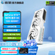 影馳GeForce RTX 5070 星曜 金屬大師 圣刃 DLSS 4 電競游戲直播設(shè)計視頻渲染AI繪圖臺式機電腦顯卡 RTX 5070 圣刃?OC