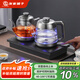 友家鋪?zhàn)樱˙iooner）全自動(dòng)上水電熱水壺 茶臺(tái)燒水壺家用辦公嵌入式茶桌茶幾一體機(jī)泡茶具電茶爐套裝 RY-17蒸茶款