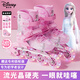 迪士尼（Disney）兒童輪滑鞋禮盒3-6-12歲溜冰鞋女童男旱冰鞋滑冰鞋直排滑輪鞋閃光 艾莎粉單鞋+頭護套裝+包 M （平時(shí)鞋碼27-31碼）