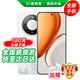 華為手機華為mate70pro 擇購 X70 5G新品旗艦手機2025款上市 無(wú)線(xiàn)快充 硬核抗摔防水 支持NFC 紅外遙控 12GB+256GB 月影白 官方標配【180天只換不修+碎屏保+藍牙耳機】