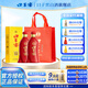 口子窖六年型 兼香型白酒 新老包裝隨機發(fā) 41度 450mL 2瓶 兩瓶裝 帶禮袋