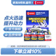 電裝（DENSO）雙針銥鉑金火花塞 適配 FK20HBR11六支裝 皇冠銳志酷路澤普拉多霸道