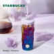 星巴克（Starbucks）杯子 幻夢物語系列玻璃吸管杯550ml 高顏值桌面水杯 男女士送禮 玻璃吸管杯550ml