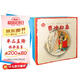 楊永青經(jīng)典：中國故事繪套裝24冊（葉圣陶等名家編撰中英雙語神話民間故事 曹沖稱象/愚公移山/西瓜女/一粒種子等）【3-6歲】   