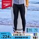 速比濤（Speedo）逐浪系列戶外泳裝水陸兩用多功能防曬衣長款泳褲男款套裝 橘色(泳褲) L (高175-180cm,重76-85kg)