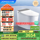 九牧（JOMOO）全家桶MAX自清潔旋風(fēng)魔力泡UVC除菌自動翻蓋智能馬桶 ZS780J-305