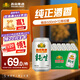 燕京啤酒 11度純生330ml*24聽 整箱送貨上門    啤酒整箱批發(fā) 中秋送禮 330mL 24罐