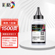 彩格178nw碳粉適用惠普hp178nw打印機碳粉惠普hp179fnw 150a 150w 118a w2080a彩色激光打印機碳粉墨粉黑色