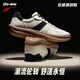 多威德訓鞋運動(dòng)鞋小白鞋透氣平底板鞋通勤百搭男女鞋春季 MT35266A/杏色 43