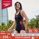 速比濤（Speedo）唐錢婷同款泳衣女泳感健身溫泉度假防曬修身顯瘦連體泳衣 黑/紫32