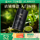 獅峰牌2025年新茶綠茶明前特級(jí)龍井43號(hào)茶葉50g春茶罐裝送禮自己喝