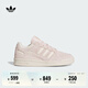 adidas FORUM LOW CL低幫休閑籃球板鞋女阿迪達斯官方三葉草 奇跡石英色/奇妙白     39