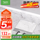 施耐德電氣地插座隱藏式地面插座 不銹鋼嵌入式五孔地插 (帶底盒）