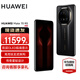 HUAWEI Mate70 RS新品手機上市 mate70rs非凡大師 華為鴻蒙智能手機 玄黑 16GB+512GB 官方標配