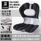 BEAUTY HIPbeauty hip護腰坐墊久坐不累成人學(xué)生坐姿矯正神器寶媽孕媽辦公室人體工學(xué)椅腰靠墊一體坐姿矯正器 升級大云朵帶腰枕-耐臟黑【加大加高加厚 可調腰枕】