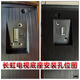 適用于長(cháng)虹電視底座支架39/43Q5TF/43Q5V/5T/50G7/55Q5T/Q5R/Q5K 65Q5K底座+螺絲 下單需聯(lián)系客服提供照片