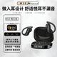 山水W20開(kāi)放式無(wú)線(xiàn)藍牙超長(cháng)耳機續航不入耳運動(dòng)骨氣傳導無(wú)線(xiàn)久戴不痛掛耳式新款跑步專(zhuān)用超長(cháng)續航 【黑色】APP定位+運動(dòng)款