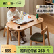 源氏木語(yǔ)兒童家具兒童手工桌實(shí)木簡(jiǎn)約學(xué)習(xí)桌幼兒園寶寶成長(zhǎng)寫(xiě)字桌可升降玩具游戲桌 手工桌+兒童椅(紅) 100cm 單靠背