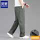 羅蒙（ROMON）夏季純棉工裝褲男士薄款寬松直筒褲中青年休閑褲子男大碼百搭男褲 軍綠 【春秋厚款】 XL 【建議140-160斤】