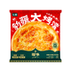七鮮 新疆大烤馕(孜然味)500g