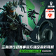 雷蛇（Razer）旋風(fēng)黑鯊V3 X極速版 無(wú)線(xiàn)頭戴式電競游戲耳機耳麥 三模 可拆麥克風(fēng) 三角洲EQ調節 CSGO 吃雞 黑色 