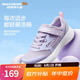 Skechers斯凱奇兒童運(yùn)動(dòng)鞋春夏男女童魔術(shù)貼休閑鞋中大童跑步鞋405315L 【透氣款】女童-薰衣草色/LAV 33