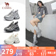 駱駝（CAMEL）老爹鞋銀色炫酷時(shí)尚增高厚底休閑鞋 L25S283005 槍色 36 