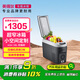 英得爾車載冰箱壓縮機(jī)18L立式扶手箱12V24V220V車家兩用轎車MPV適配H18