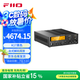 飛傲（FiiO）K17 臺式解碼耳放 DSD解碼一體機(jī)耳機(jī)功率放大器HiFi解碼器 黑色